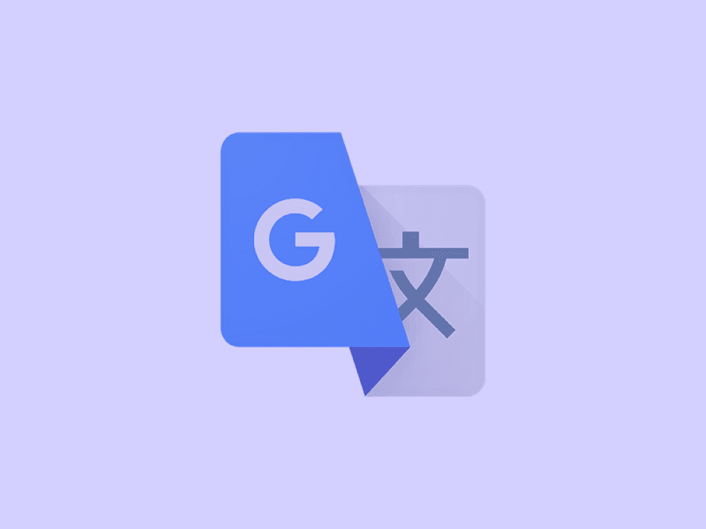 زمانی کوردی لە زاراوەی سۆرانی بۆ وەرگێڕی ڕاستەوخۆی دەنگی گوگڵ زیادکرا