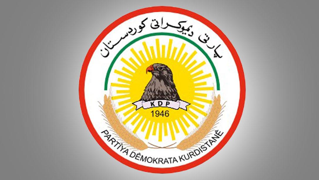 KDP to hold its 14th congress soon 