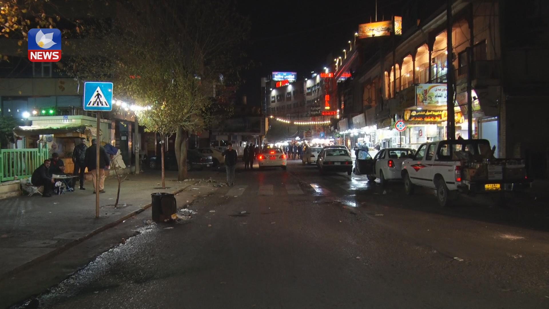 بەهۆی خۆپیشاندانەكانەوە چەند شەقامێكی سلێمانی زیانیان بەركەوتووە