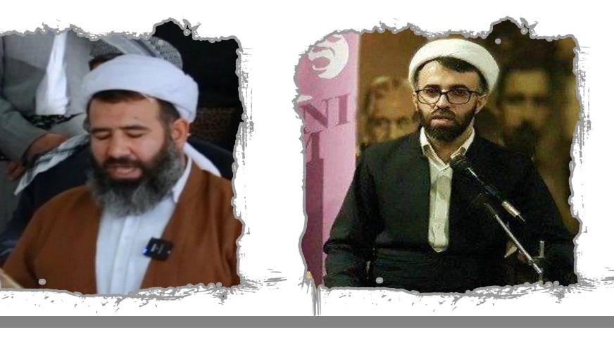 دوو مامۆستای ئاینی لە ڕۆژهەڵاتی کوردستان رفێندران