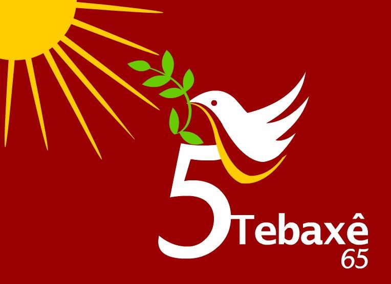 مەکتەبی سیاسی پارتی چەپی کورد لە سوریا ئیدانەی ھێرشەکەی پاریس دەکات 