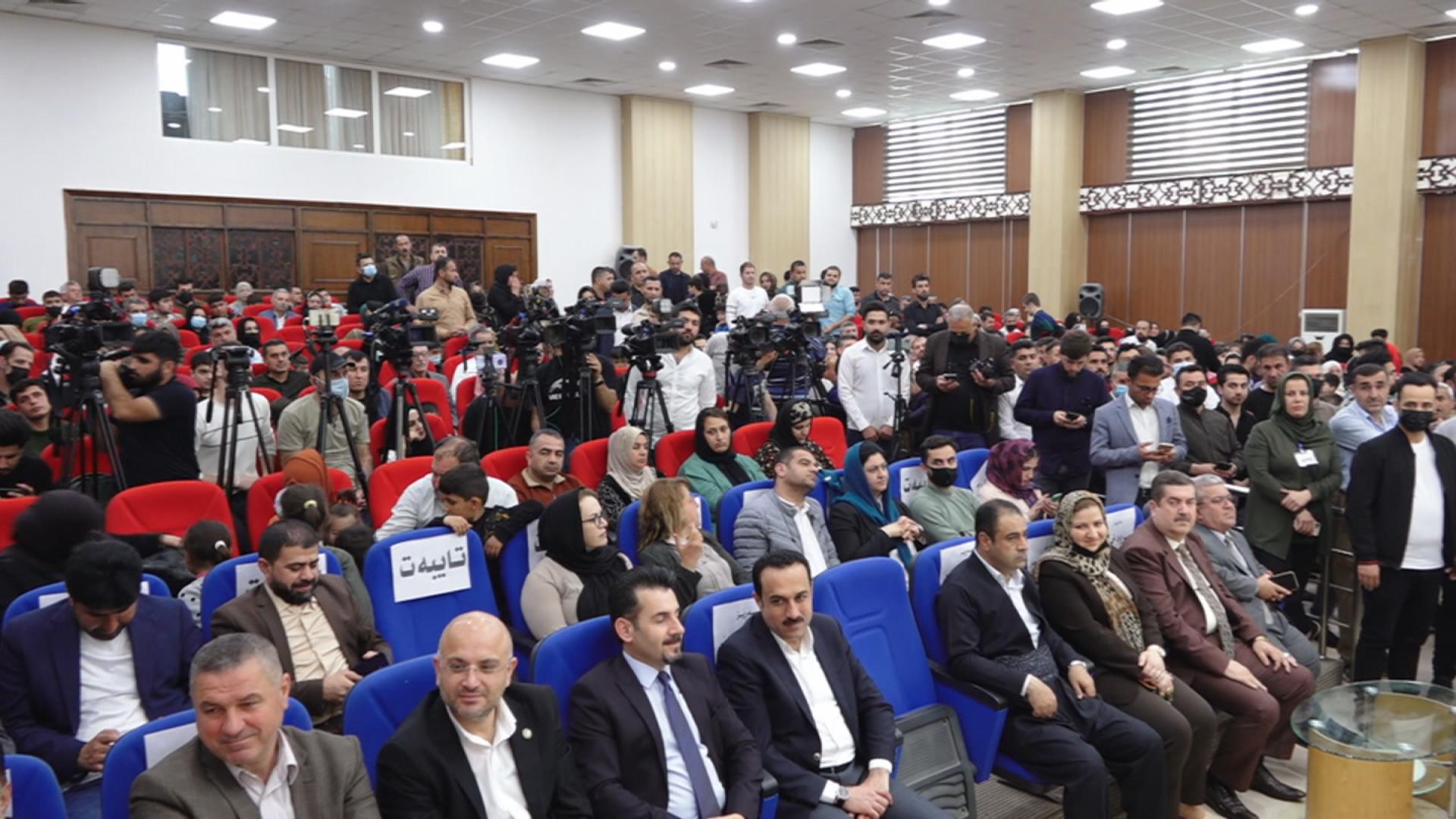 زیاتر لە سێ ھەزار منداڵی ئۆتیزم لە ھەرێمی کوردستان ھەیە