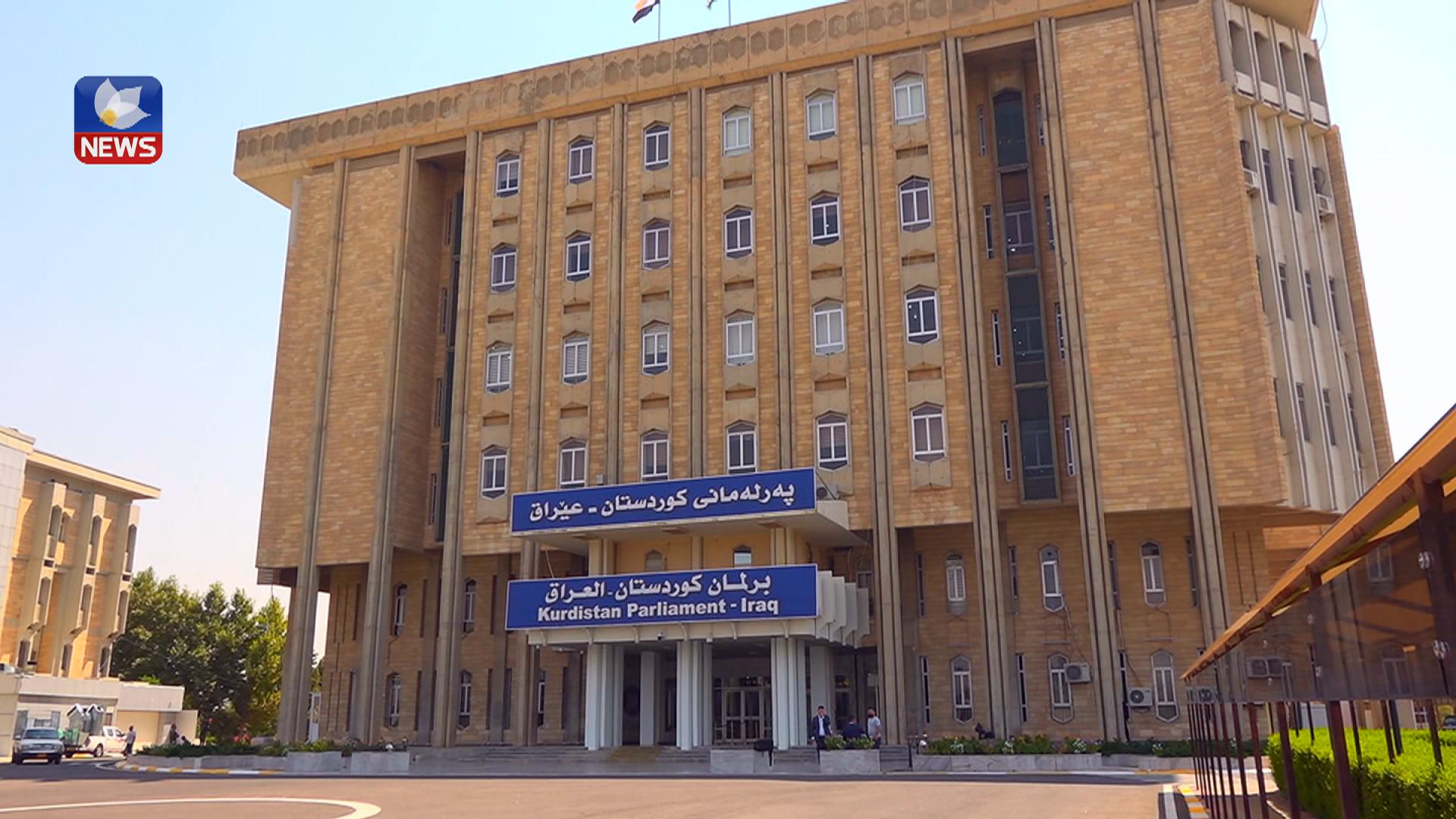 ئەگەری ھەیە ھەڵبژاردنی پەرلەمانی کوردستان لە وادەی دیاریکراو بەڕێوەنەچێت