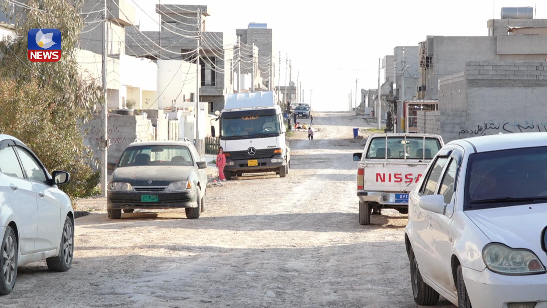 لە ھەولێر جیاوازی لە دابینکردنی خزمەتگوزاری بۆ گەڕەکەکان ھەیە