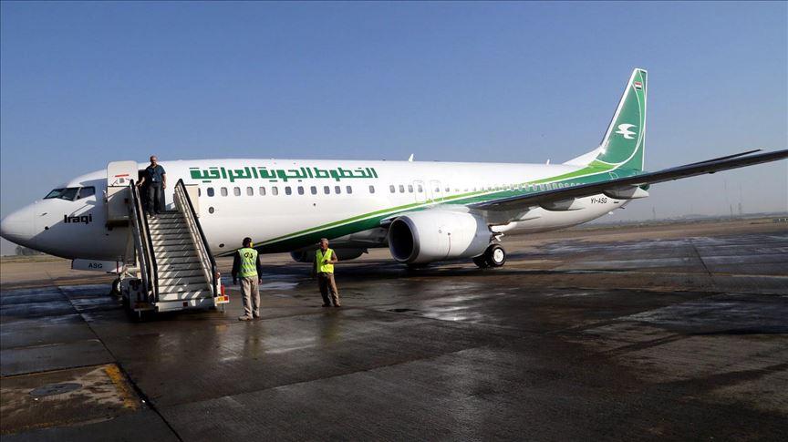 تیمەکانی ھێڵی ئاسمانی عێراق مانگرتنیان راگەیاند