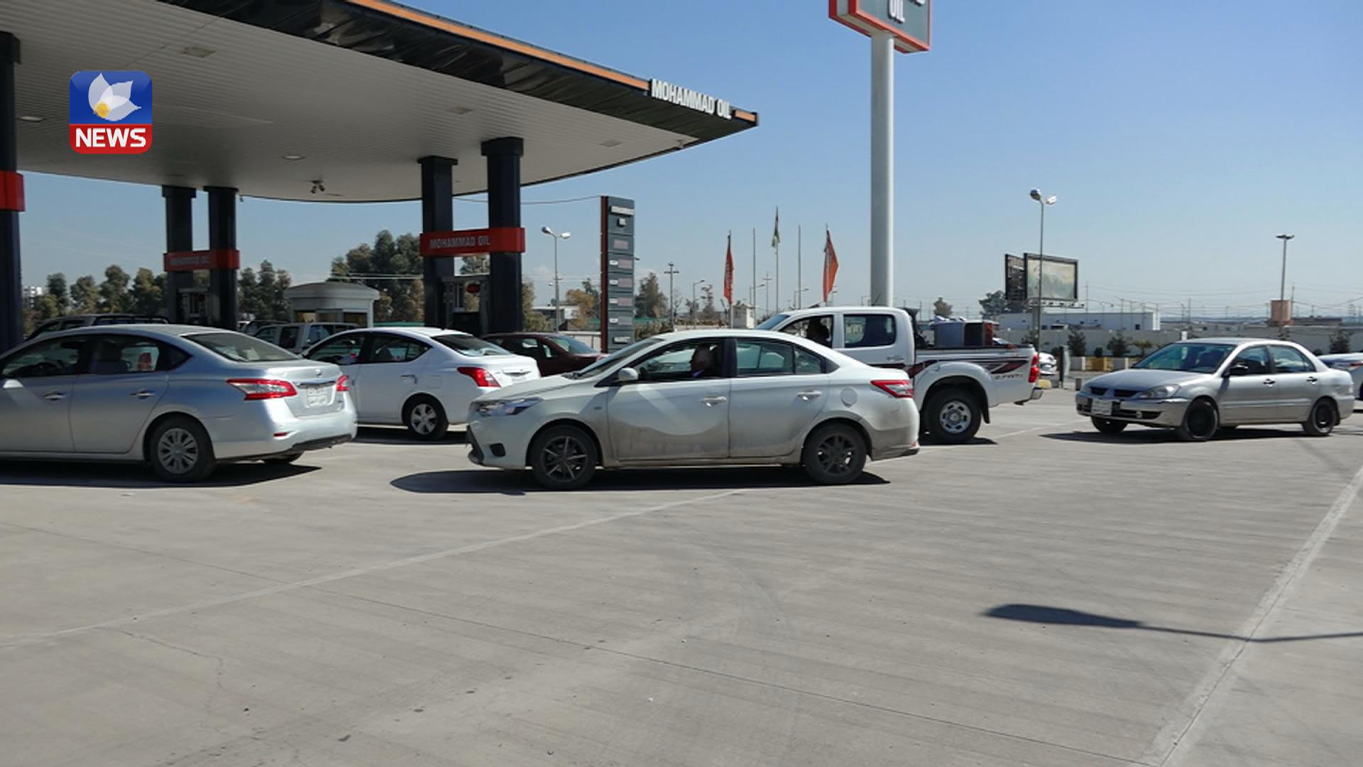 لە ھەولێر بەنزینی حکومی بە سیستمی تاک و جووت دابەشکرا