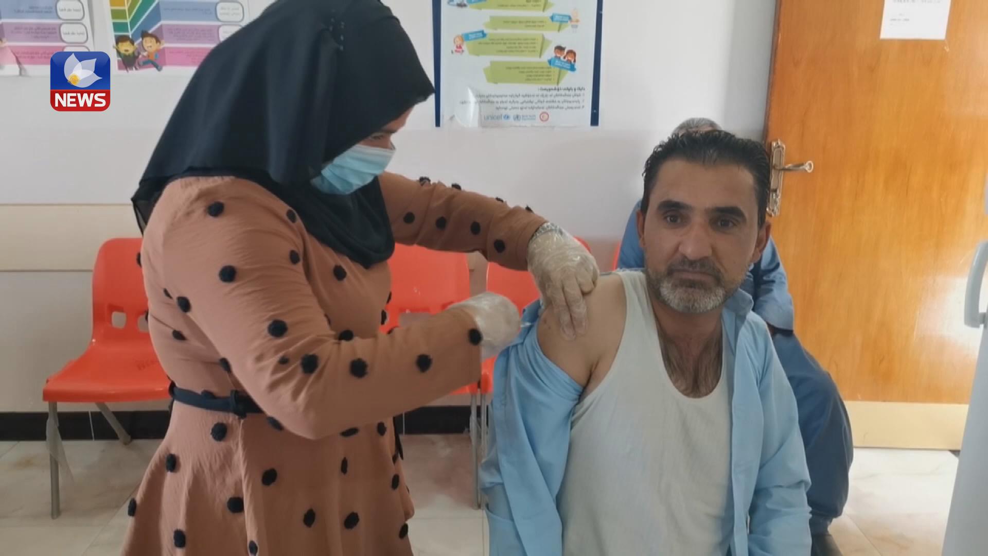 لە قەزای كفری كەمتر لە ٢٠٠ كەس ڤاكسینیان وەرگرتوە