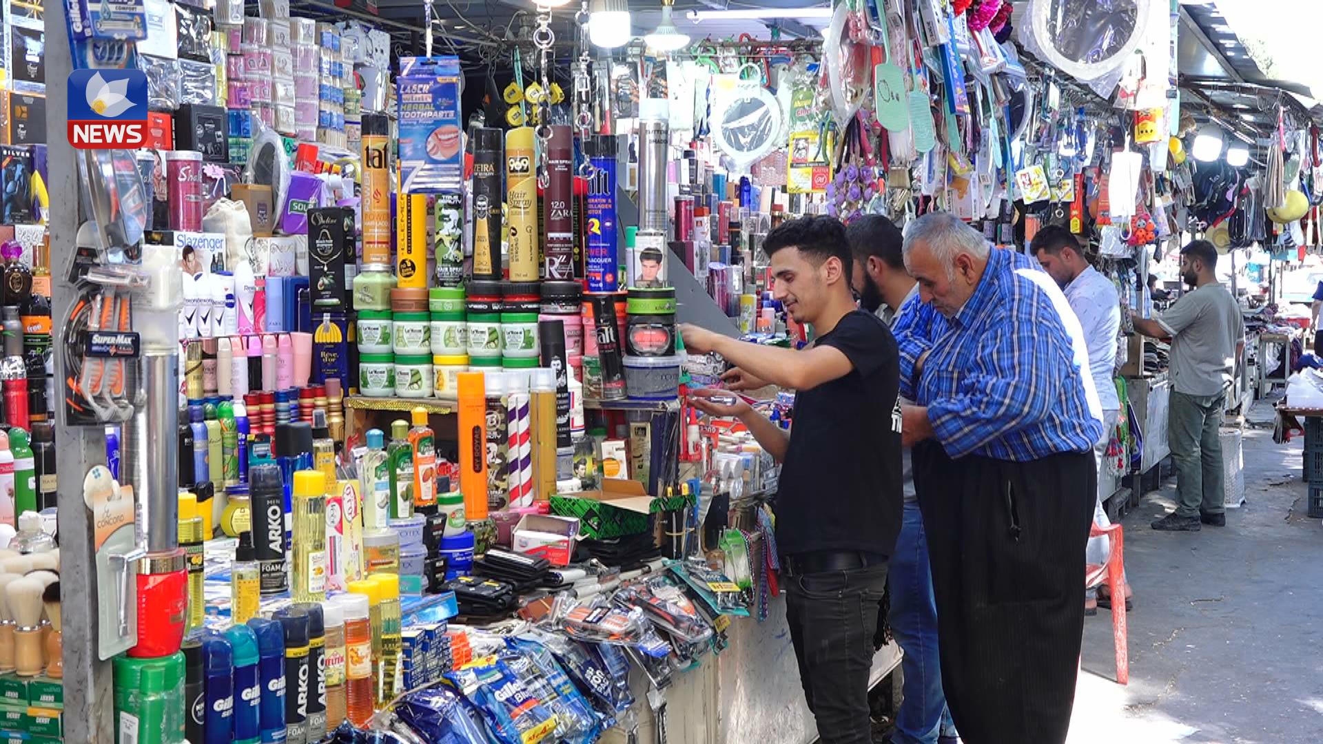 سستی بازاڕ و لێبڕینی ٢١٪ی مووچە کاریگەری لەسەر جوڵەی بازاڕ دروستکردووە