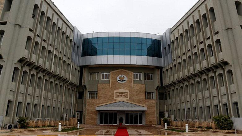 ناوەرۆکی راپۆرتی بەدواداچونی جێبەجێکردنی یاسای چاکسازی بڵاوکرایەوە