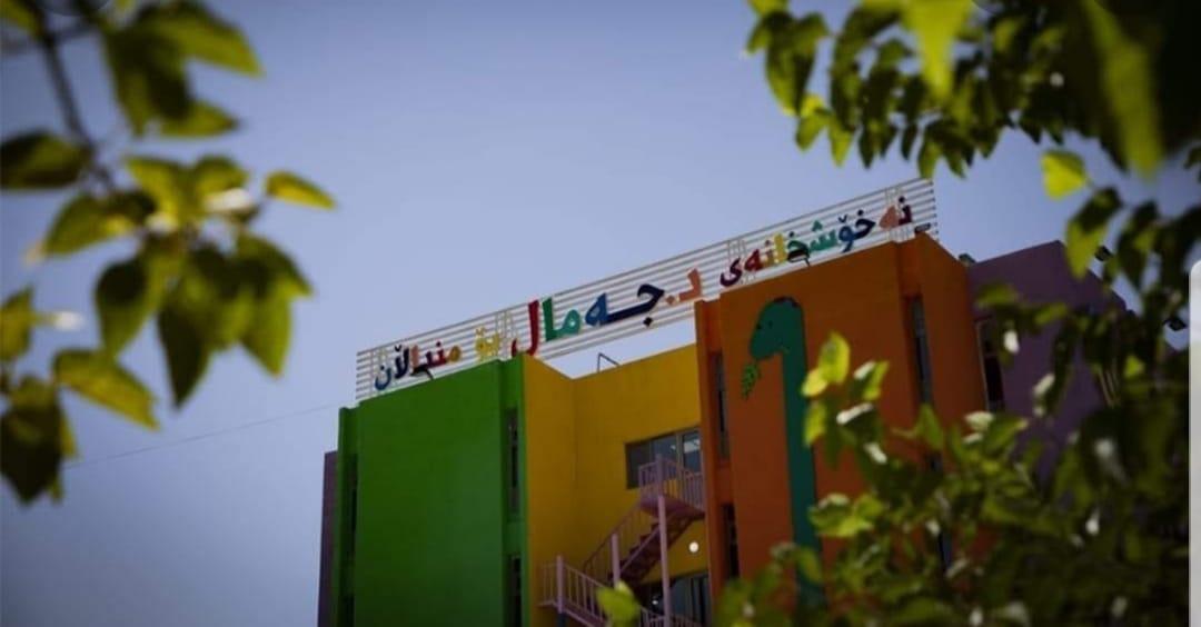 تەندروستی سلێمانی ھۆکاری ژەھراویبوونی ١٠٠ خوێندکارەکە ئاشکرادەکات 