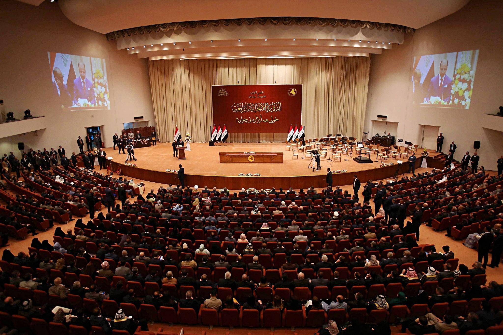 Iraqi Parliament to meet soon: Fatah Coalition