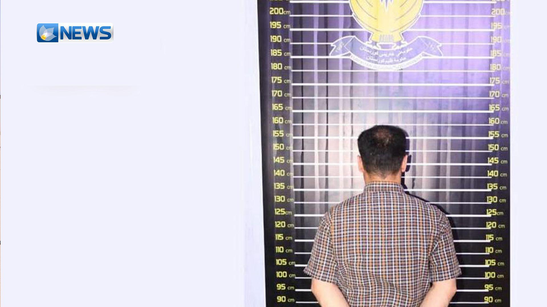 پۆلیسی ئاکرێ: کەسێکمان بە تۆمەتی ئەنجامدانی سحر و جادوو دەستگیر کرد