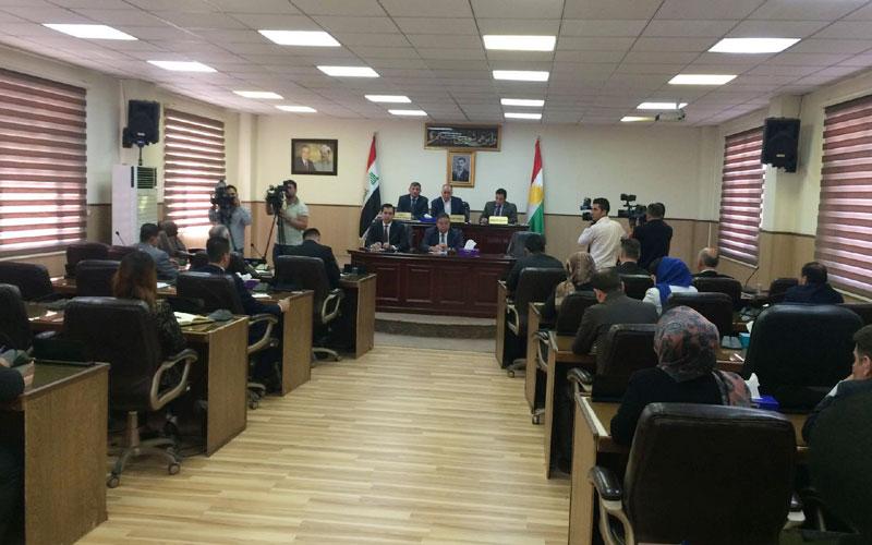 ئەنجومەنی پارێزگای ھەولێر کۆدەبێتەوە