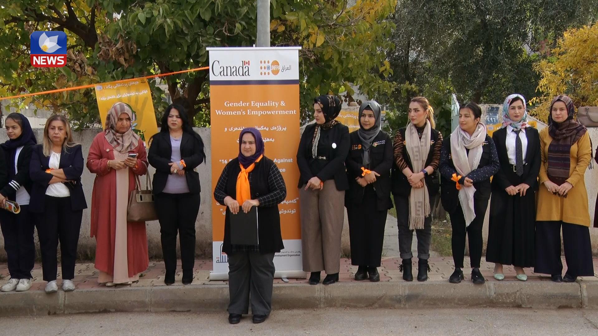 لە ھەڵەبجە چەند چالاکییەک لە ڕۆژی جیھانی بەرەنگاربوونەوەی توندوتیژی ژنان ئەنجامدران