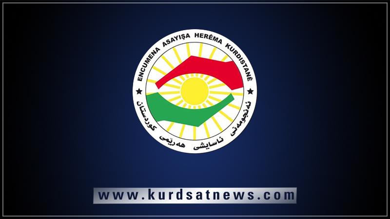 ڕوونکردنەوەیەک لە ئەنجوومەنی ئاسایشی ھەرێمی کوردستانەوە