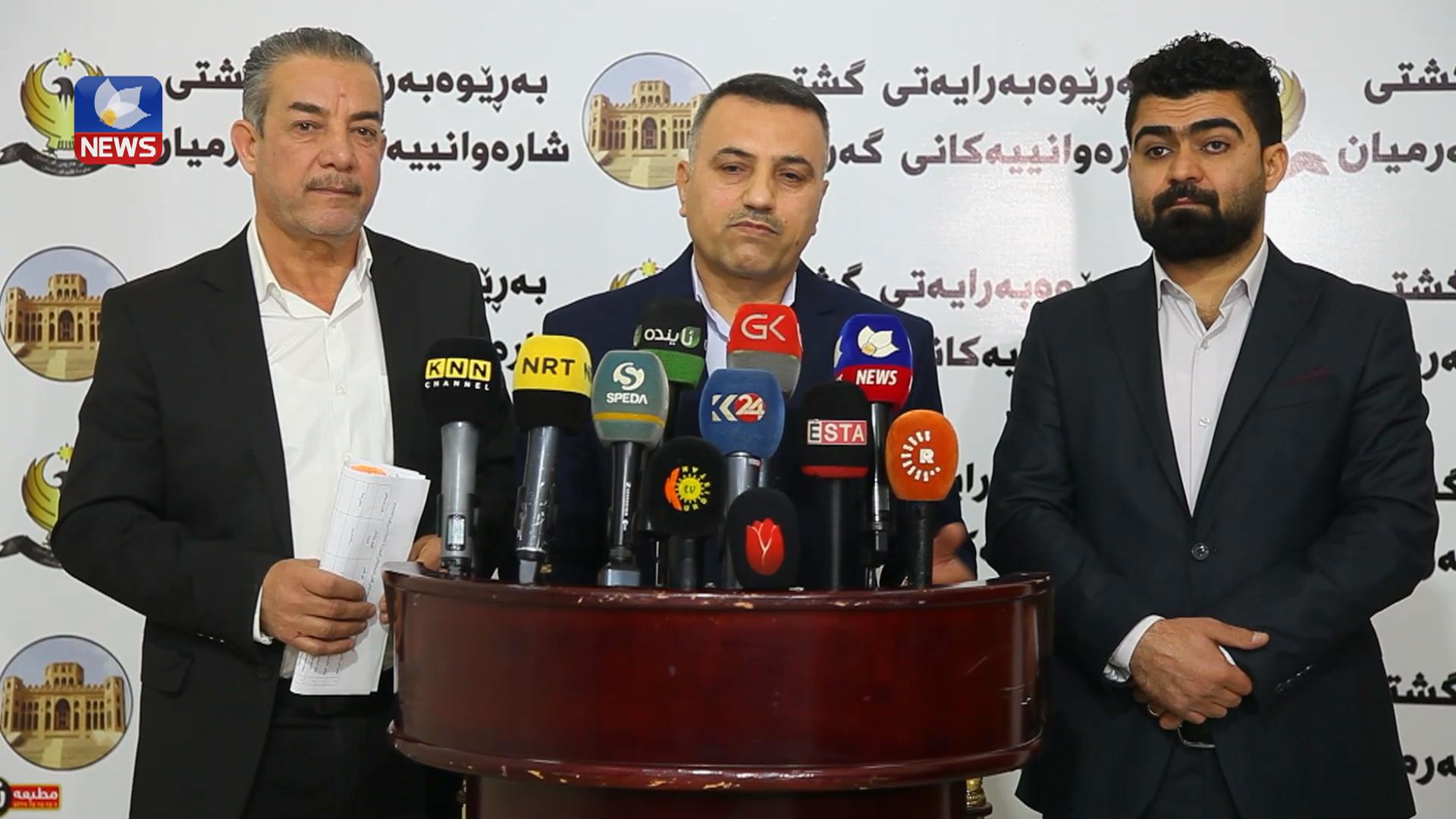 بەڕێوەبەرایەتی گشتی شارەوانییەکانی گەرمیان ئاماری ساڵی ٢٠٢١ی خستەڕوو