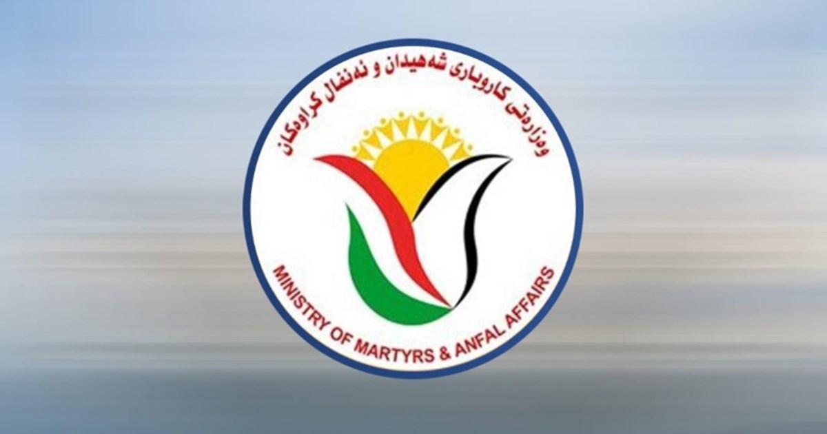 وەزارەتی کاروباری شەھیدان و ئەنفالکراوان: مینحەی ٤٩٦ زیندانیکراو و گیراوی سیاسی تر خەرج دەکرێت