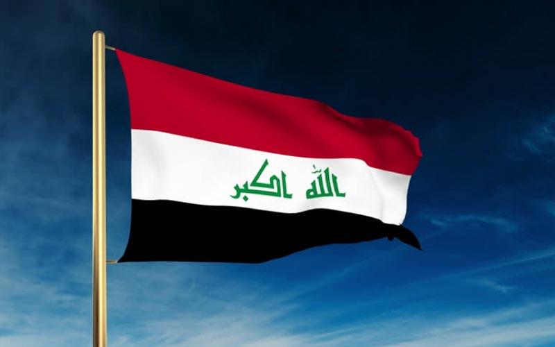 وەفدێکی عێراق بۆ گفتوگۆ لەسەر بەھای دینار و دۆلار سەردانی ئەمریکا دەکات