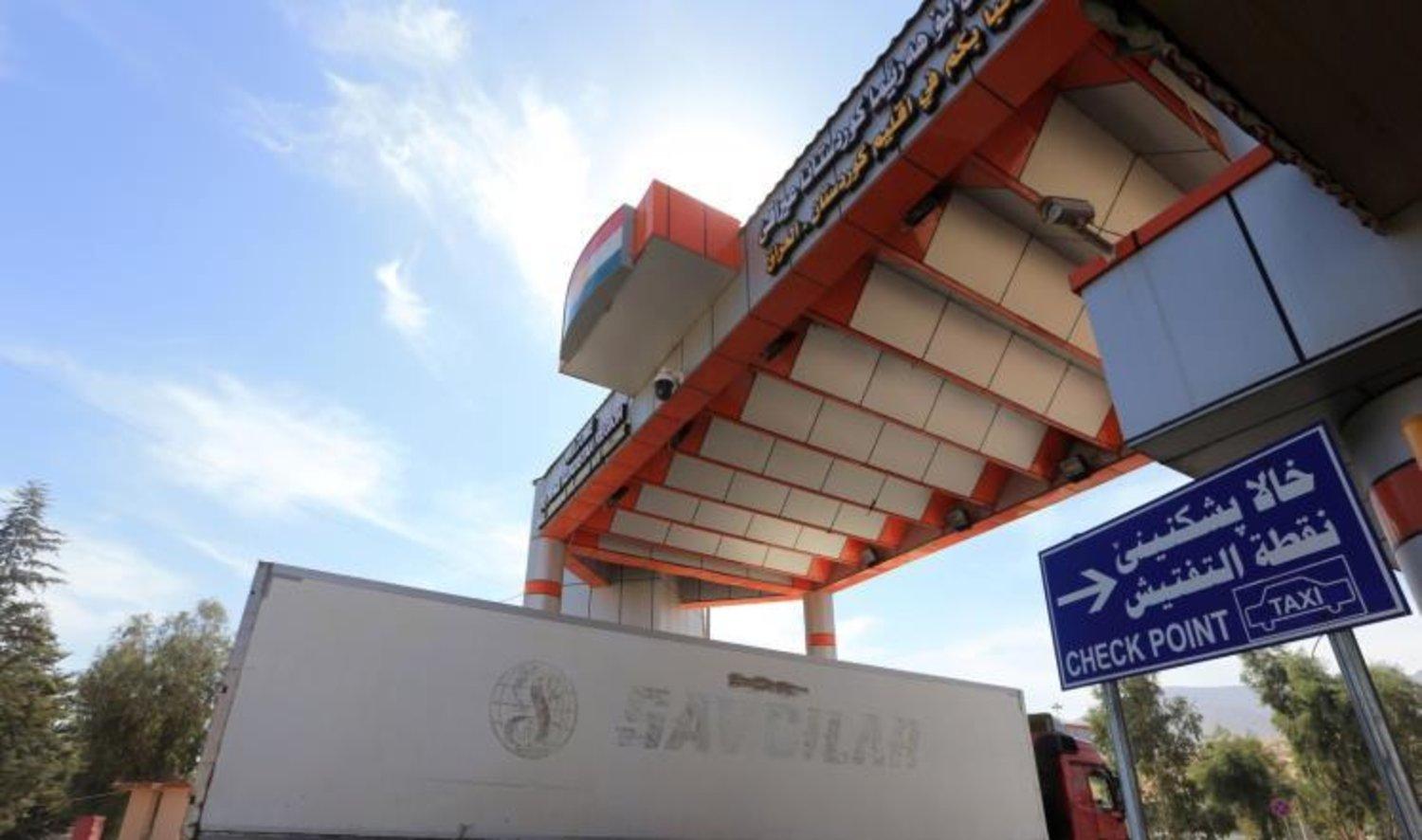 لیژنەیەکی ئەنجومەنی نوێنەران داوای دانانی خاڵی پشکنین لە دەروازە سنوورییەکانی ھەرێم دەکات