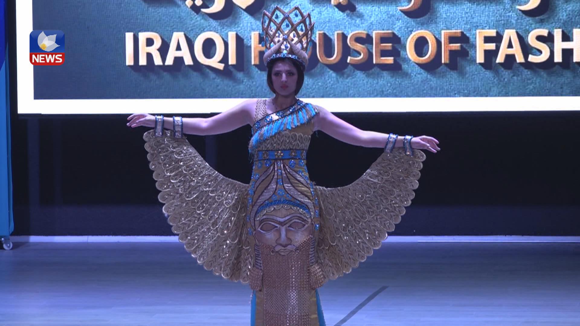 بۆ یەکەمجار لە موسڵ فیستیڤاڵی کلتوری پێکھاتەکانی عێراق بەڕێوەچوو