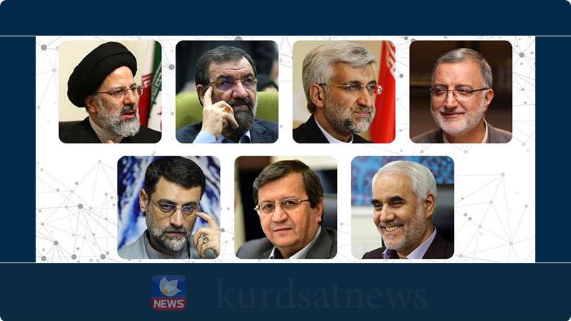 لاریجانی و ئەحمەدی نەژاد و ئیسحاق جیھانگیری لە کێبڕکێی سەرۆکایەتی دوورخرانەوە