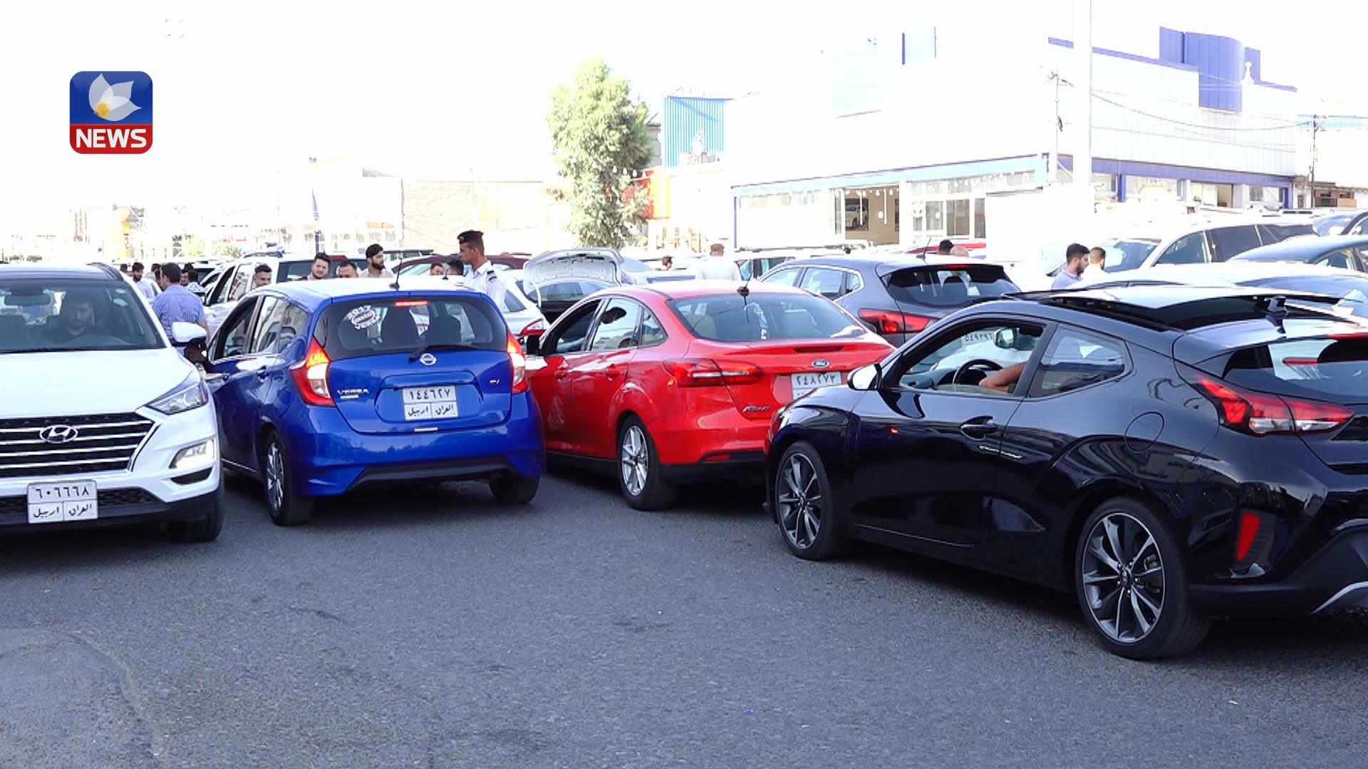 ناجێگیری نرخی دۆلار و گرانبوونی بەنزین بازاڕی ئۆتۆمبێلی لاواز کردووە