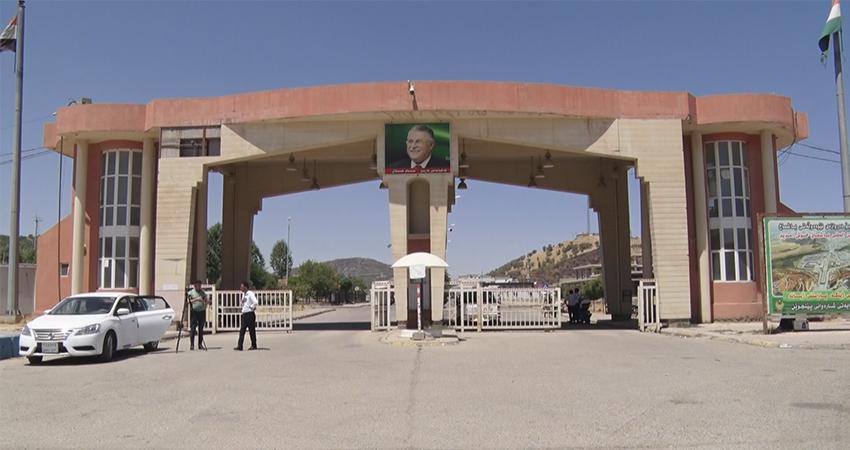 ھاوڵاتیان خۆشحاڵن بە بڕیاری کۆنترۆڵکردنی دەروازە سنوورییەکان