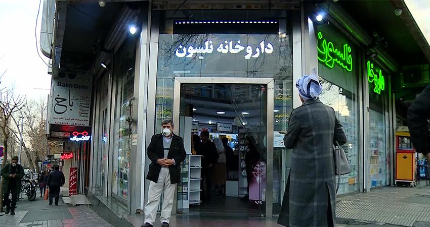 شەپۆلی پێنجەمی کۆرۆنا لە ئێران تەشەنەی کردووە