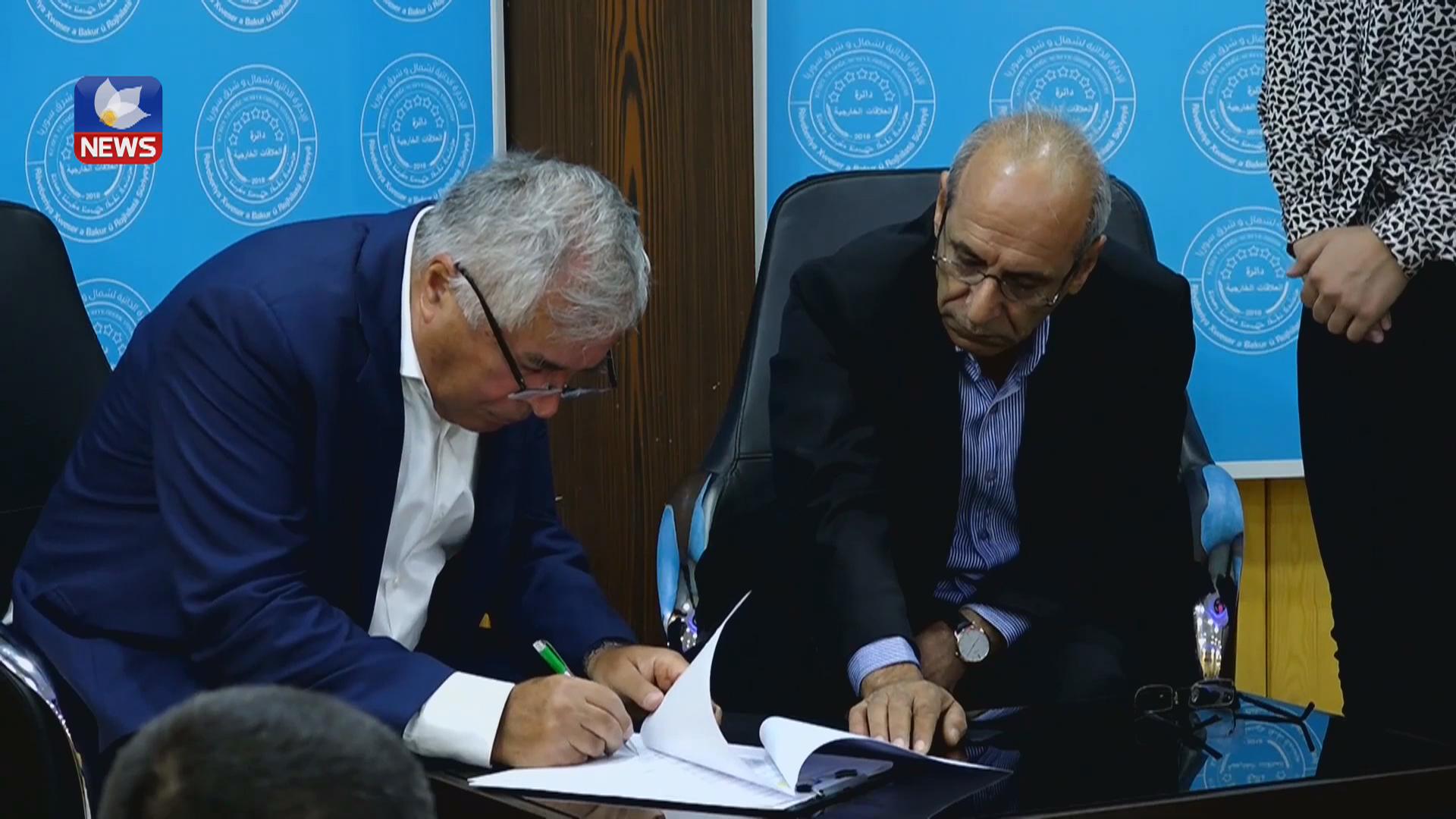 نزیکەی ١٥٠ ژن و منداڵی داعش لە رۆژئاوای کوردستان رادەستی تاجیکستان کرانەوە