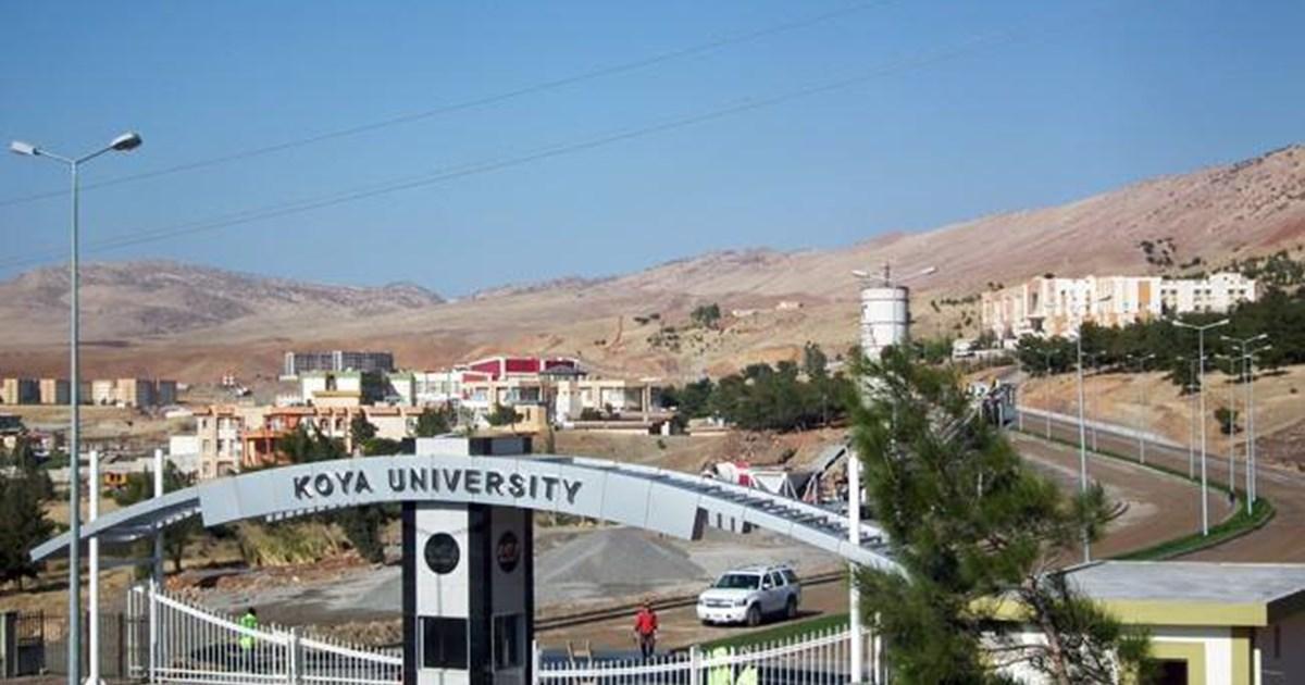 زانکۆی کۆیە دەستکەوتێکی گەورە بەدەستدەھێنێت