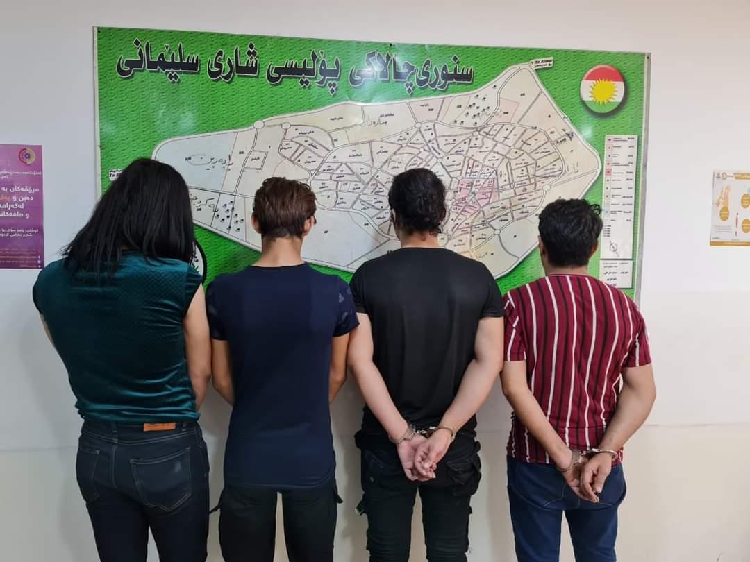 ​لە سلێمانی چوار تۆمەتبار دەستگیركران كە هێرشیان كردبووە سەر هاوڵاتییەك و چاویان كوێر كردبوو