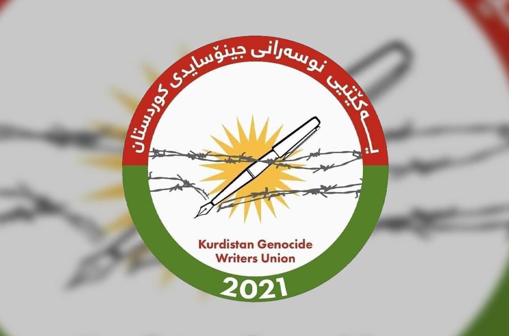 یەکێتی نوسەرانی جینۆسایدی کوردستان: ھێشتا یەک روفاتی ئەنفالکراوانی بادینان نەھێنراونەتەوە