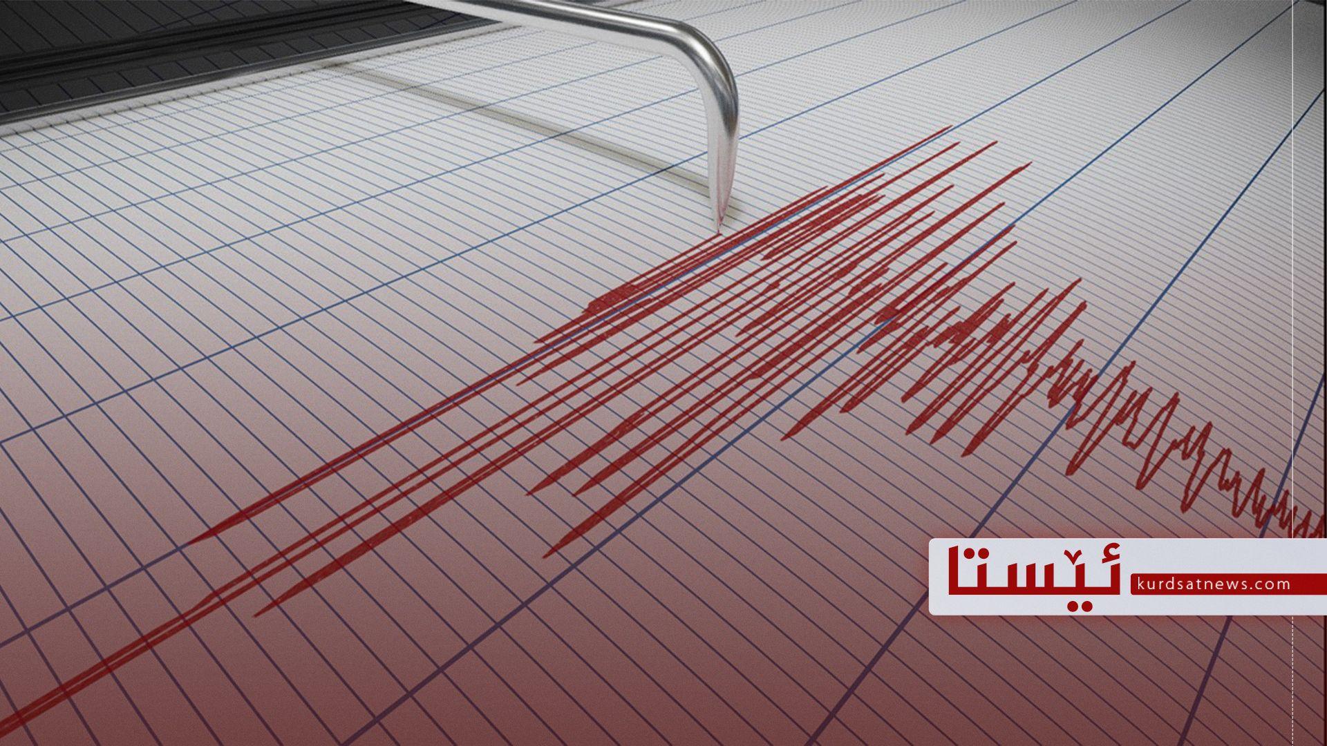 بومەلەرزەیەک بە گوڕی 7.7 پلە میانماری هەژاند