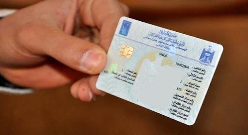 کڕین و فرۆشتنی کارتی دەنگدان حەرام دەکرێت