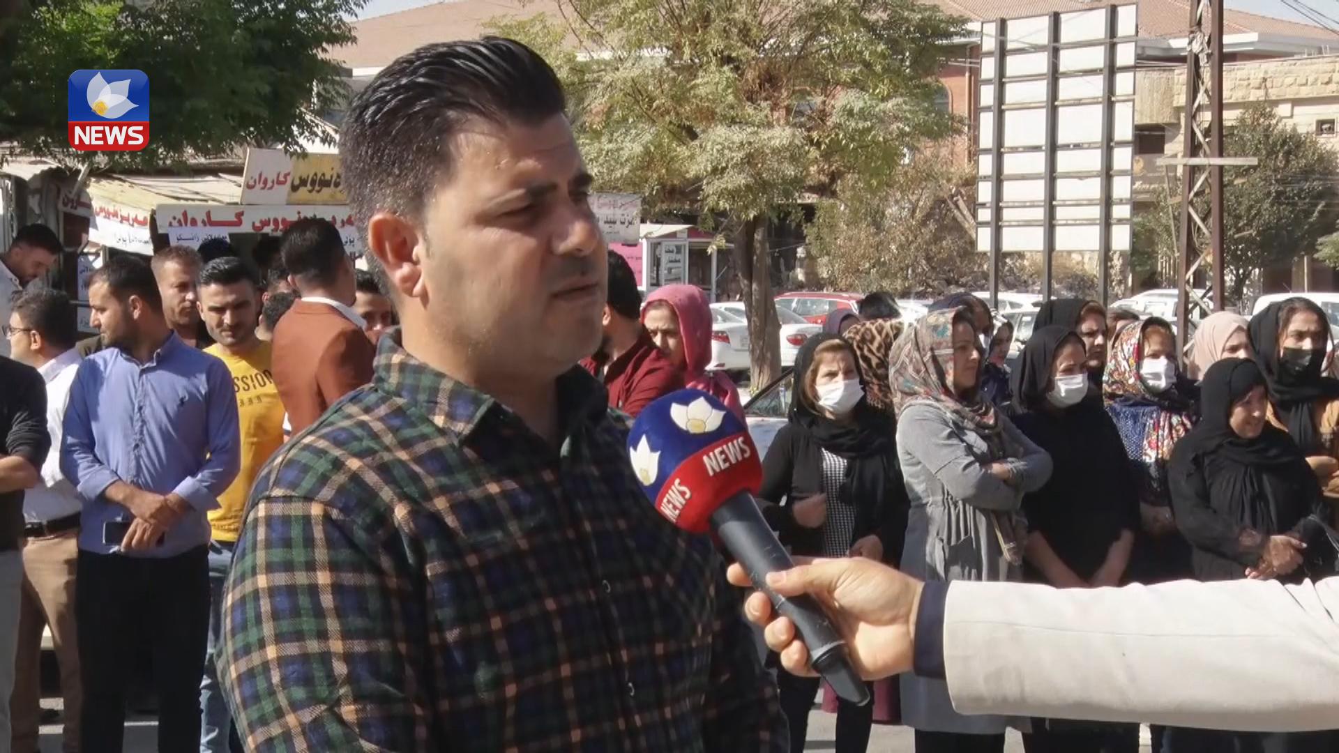 لە پارێزگای ھەڵەبجە فەرمانبەرانی گرێبەست بایکۆتی دەوامیان کرد