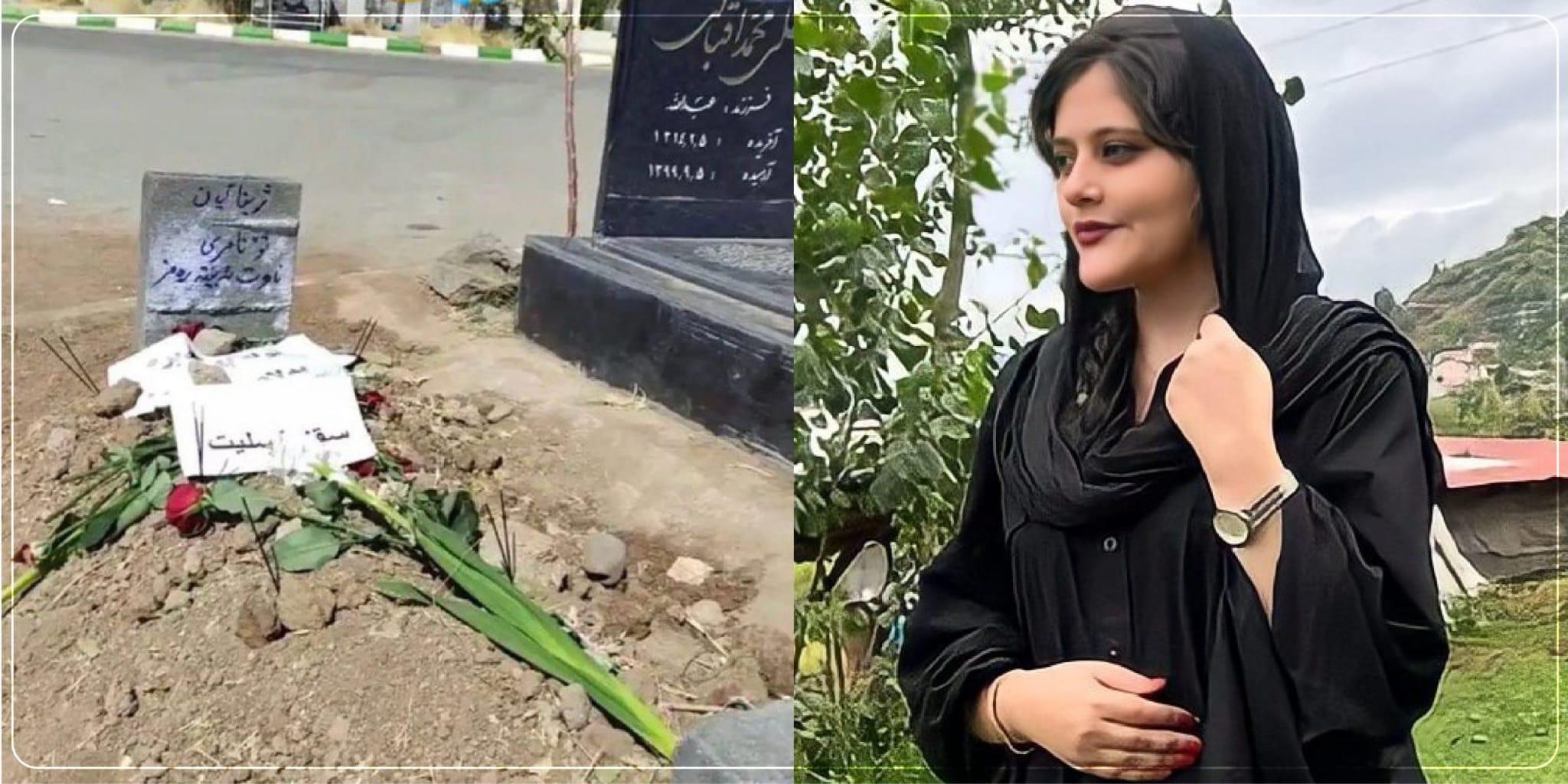 ٤٠ رۆژ بەسەر گیانلەدەستدانی ژینا ئەمینی تێپەڕدەبێت