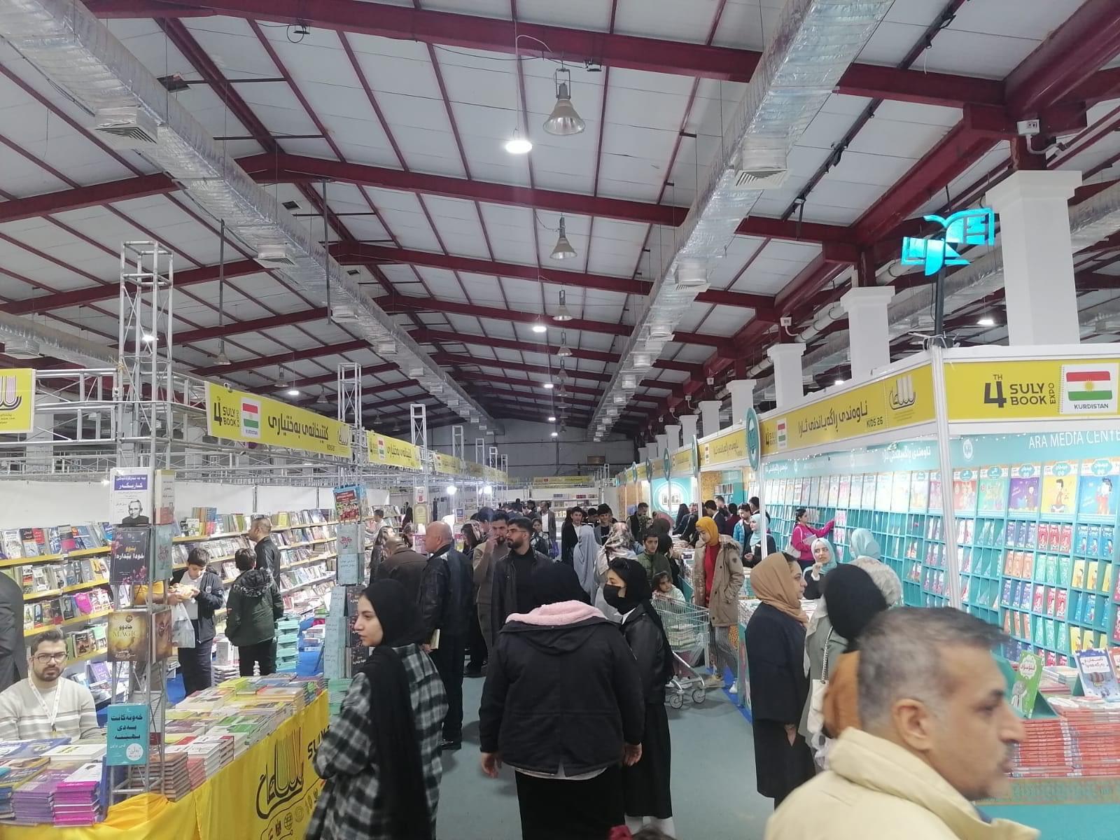 Book sale at Sulaimani Book Fair exceeds one million 