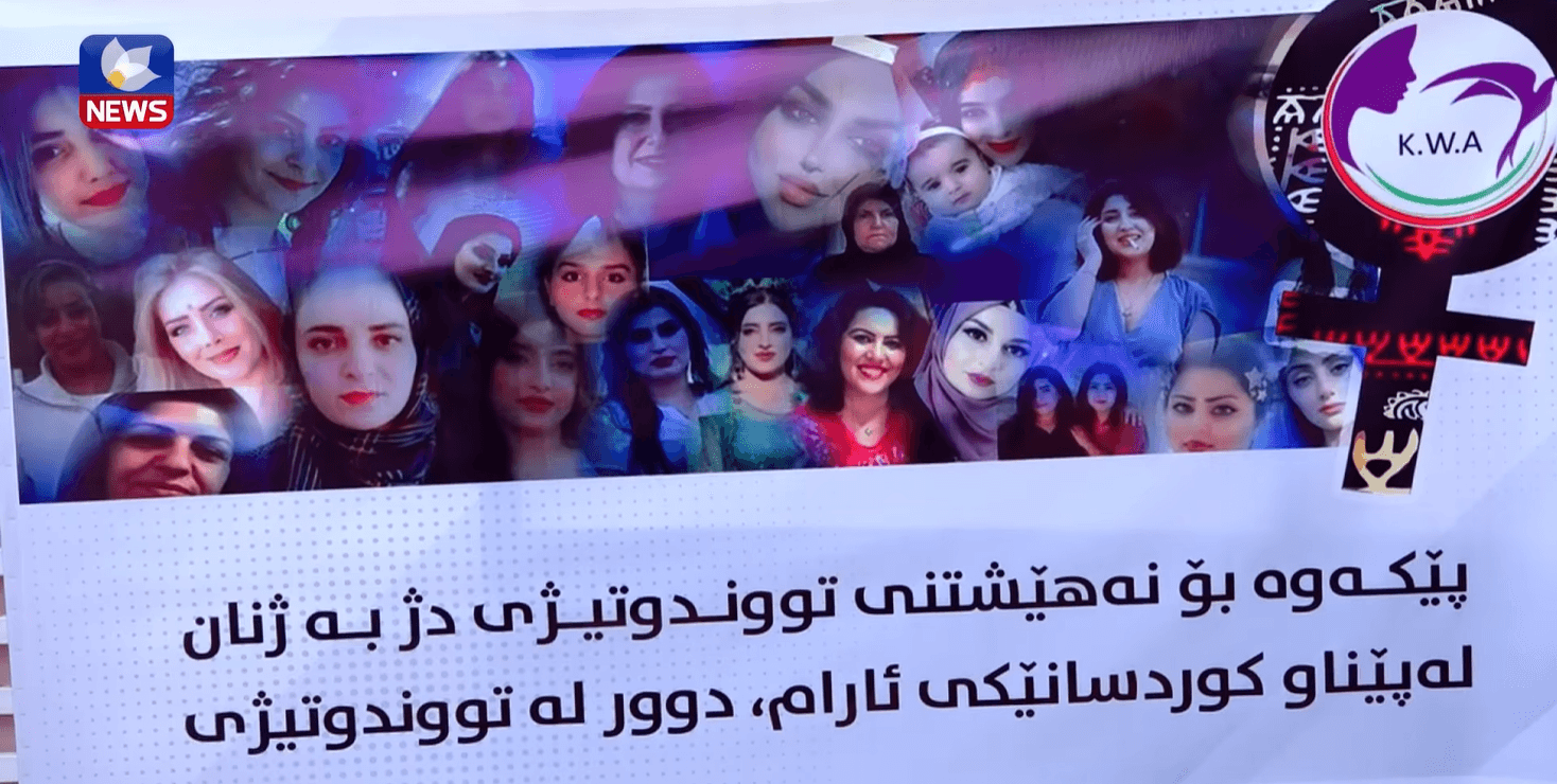 Honor killings have claimed over 35 lives in Kurdistan region 