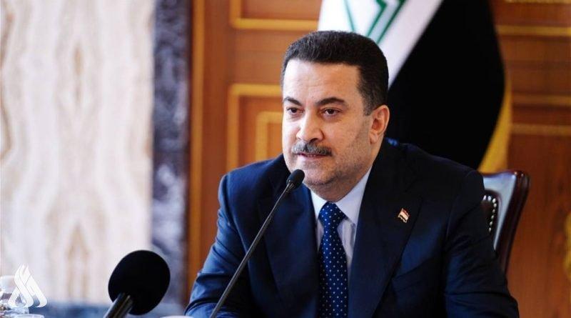 سەرۆک وەزیرانی عێراق سەردانی فەڕەنسا دەکات