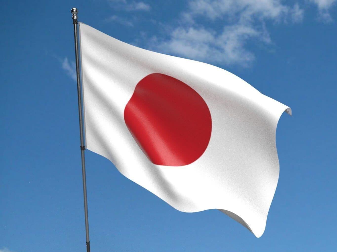 ژاپۆن سزای دارایی بەسەر سێ لێپرسراوی بزووتنەوەی حەماسدا دەسەپێنێت