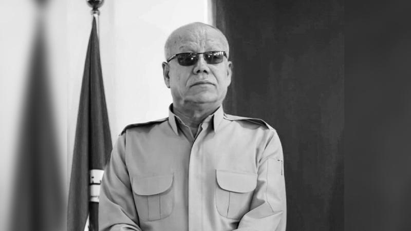 پەیامی سەرەخۆشیی شاناز ئیبراھیم ئەحمەد بۆ کۆچیدوایی فەرماندە و تێکۆشەری دێرین لیوا ھاشم مام عەلی کۆیی 