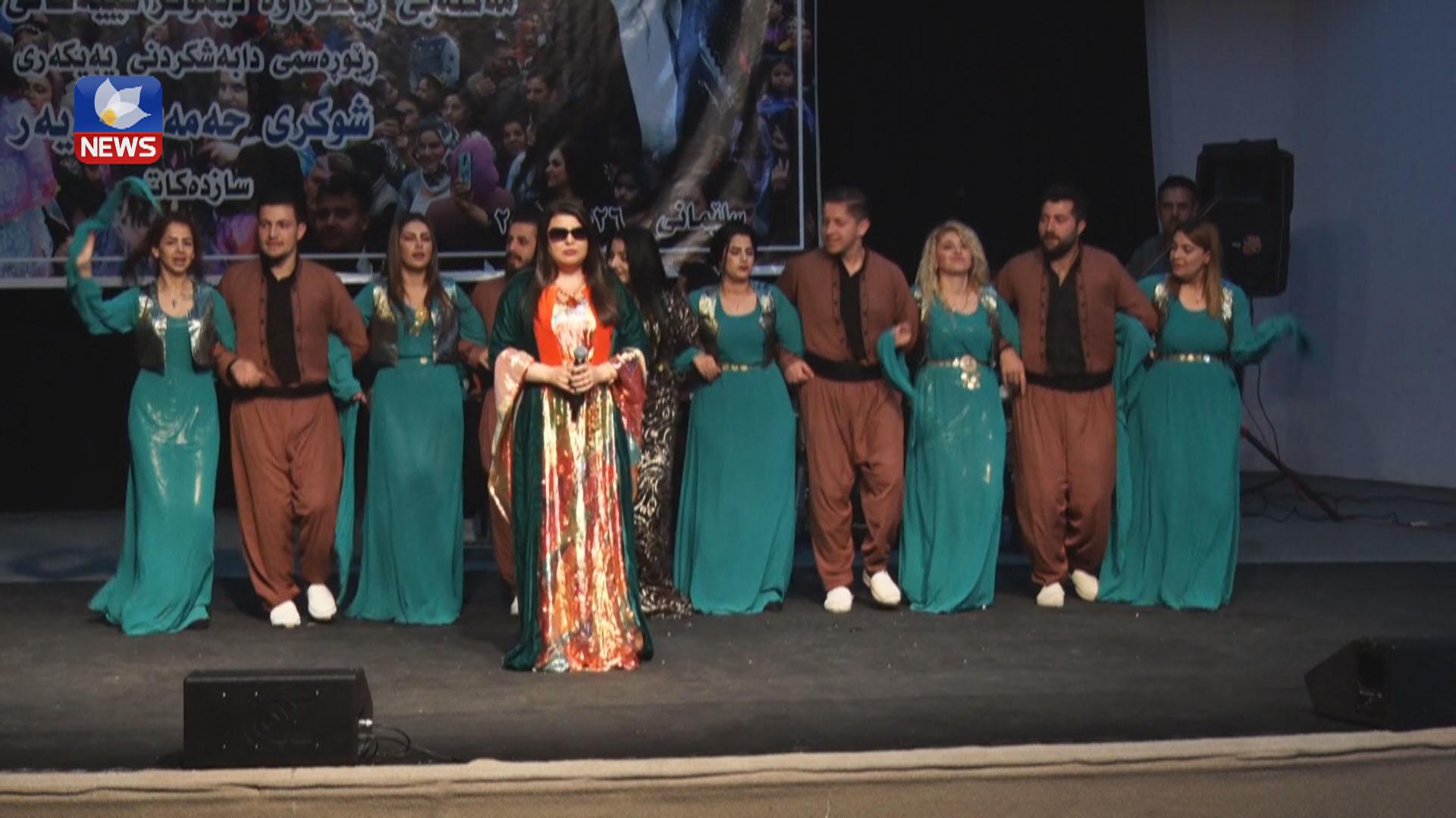 کۆمەڵەی کەلەپور و فۆرلکلۆری کورد بە بۆنەی بەھار و نەورۆز چەند چالاکییەکی پێشکەش کرد