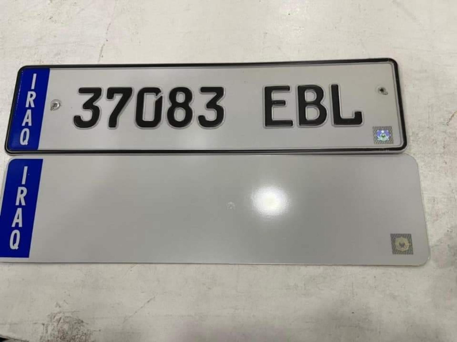 ھاتوچۆی ھەولێر شۆفێران لەبارەی گۆڕینی تابلۆی ئۆتۆمبێل ئاگادار دەکاتەوە