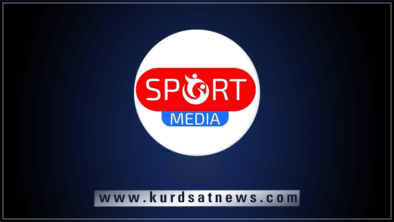 سپۆرت میدیا لە چوارچێوەی چەتری مەکتەبی راگەیاندنی یەکێتی دەستپێدەکات