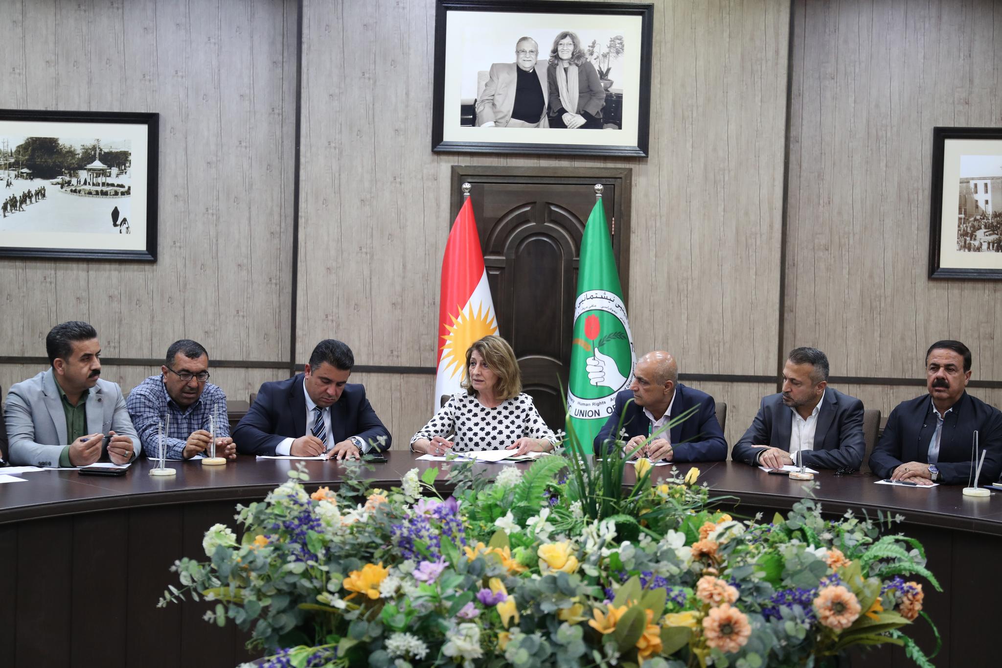 بەرەو دیداری یەکێتی لە سلێمانی