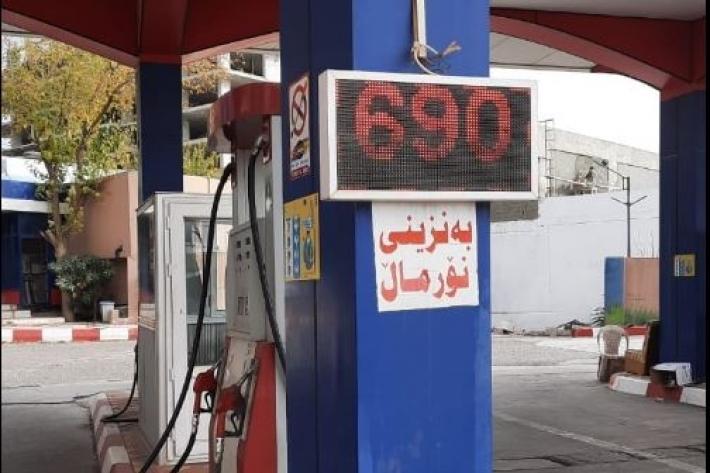 زانیاری لەسەر دەستپێکردنەوەی دابەشکردنی بەنزینی ٦٩٠ دیناری لە سلێمانی