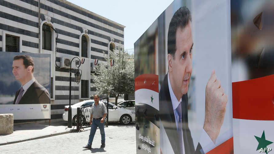 ھەڵبژاردنی سوریا بە ناشەرعی ناودەبرێت