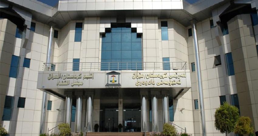 سەدان داواکراو  رادەستی بەغداد دەکرێنەوە