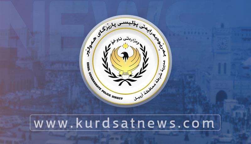 پۆلیسی ھەولێر دەنگۆی دەستگیرکردنی خاوەن کافێیەکی بەغداد رەتدەکاتەوە