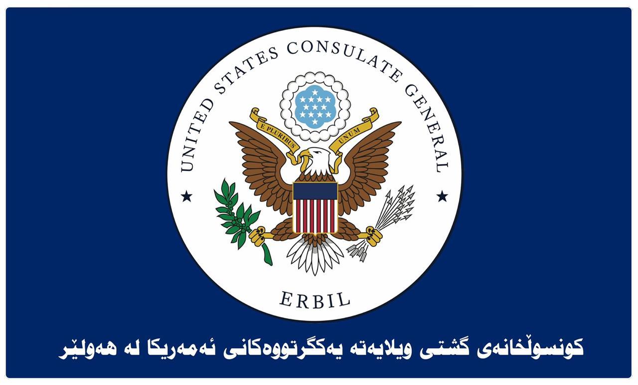 ئەمریکا ئیدانەی ھێرشەکەی سەر ھەرێم دەکات 